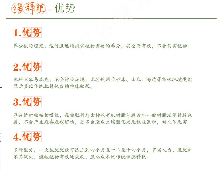 康乃馨用什么肥料,康乃馨肥料推荐(康乃馨营养液)