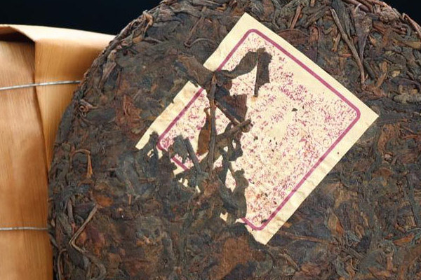 七子饼茶是生茶还是熟茶,七子饼茶属于什么茶