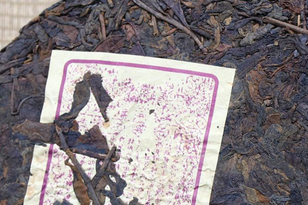 七子饼茶是普洱茶吗,七子饼茶是什么茶