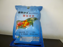 <strong>波尔多液是什么？用于哪些地方？</strong>