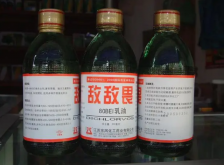 <strong>敌敌畏的杀虫特点是什么？化学成分有哪些？</strong>