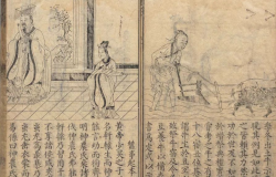 <strong>我国最早的农书记载了哪些农业方面的知识？对后世有哪些积极</strong>