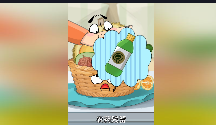 羊角蜜对人的身体有哪些好处,吃了羊角蜜为什么总嗓子疼,是农药残留吗