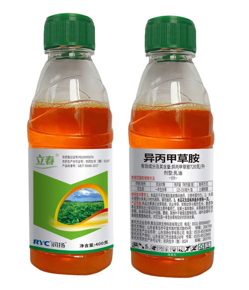 <strong>夏季来临种植户如何科学合理选择使用除草剂</strong>