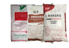 <strong>营养添加剂中非蛋白氨添加剂是什么？</strong>