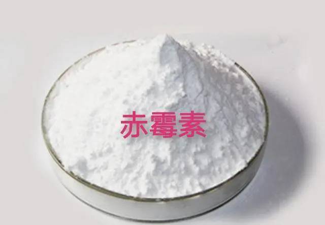 <strong>农药赤霉素-农作物抗逆增产的“灵丹妙药”！</strong>