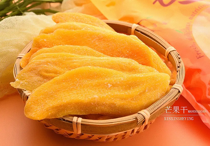 <b>芒果干DIY制作方法秘籍，纯天然无添加，好吃又放心！</b>