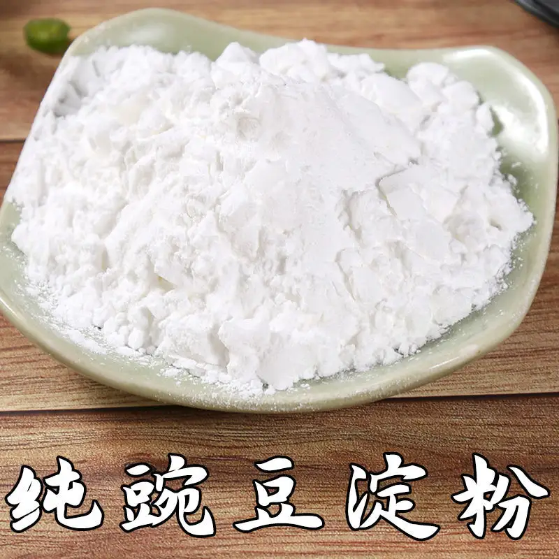 豌豆粉可不只是淀粉那么简单,专家告诉你豌豆粉和淀粉应该怎么选