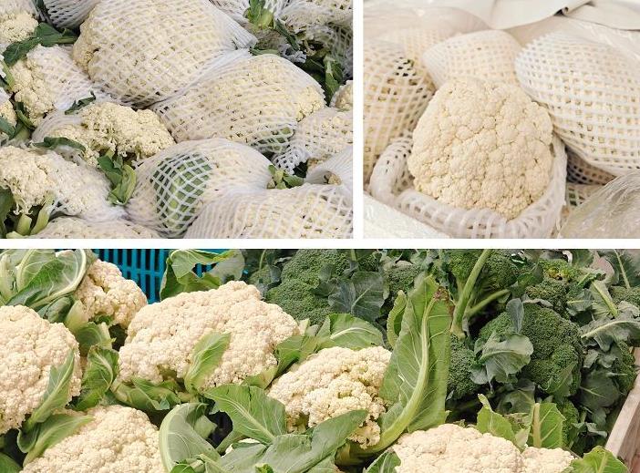 菜花蔬菜2024年9月20日最新价格信息及行情走势