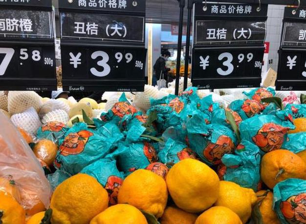 <b>芦柑长沙地区2024年10月9日最新价格信息及行情走势</b>
