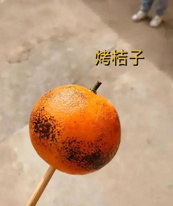 桔子真的能治疗咳嗽吗?